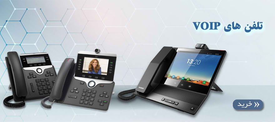 فروش تجهیزات ویپ | فاوا رایان