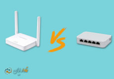 تفاوت سوییچ و روتر | فاوارایان